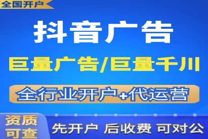 百度竞价个人开户案例：收益翻倍